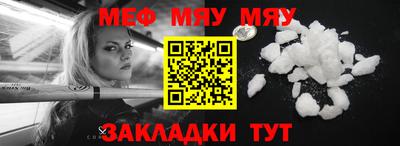 первитин Берёзовский