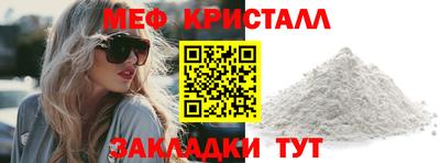 mdma Беслан