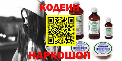 mdma Беслан