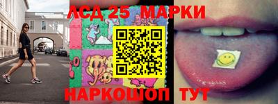 mdma Беслан