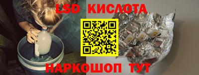mdma Беслан
