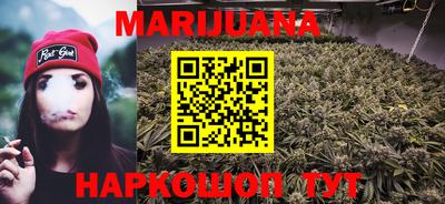 первитин Берёзовский