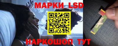 первитин Берёзовский