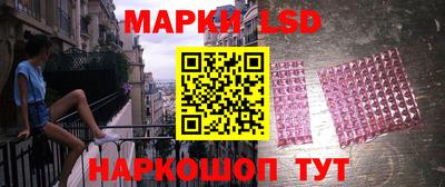 первитин Берёзовский