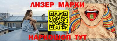 mdma Беслан