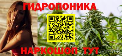 mdma Беслан