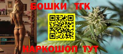 первитин Берёзовский