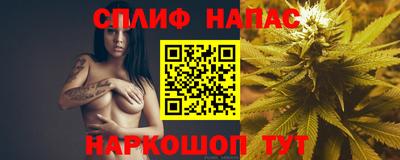 первитин Берёзовский