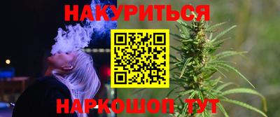 первитин Берёзовский