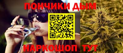 mdma Беслан