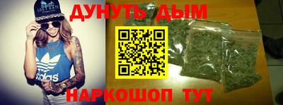 первитин Берёзовский