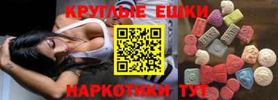 первитин Берёзовский