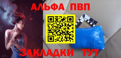 mdma Беслан
