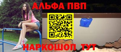 mdma Беслан