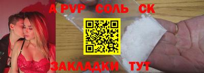 первитин Берёзовский