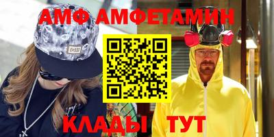 mdma Беслан