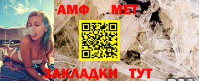 mdma Беслан