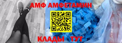 mdma Беслан