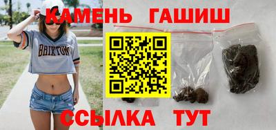 мяу мяу мука Гусиноозёрск