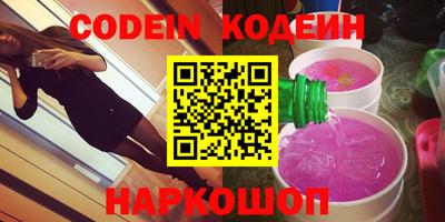 первитин Берёзовский