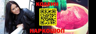 mdma Беслан