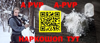 mdma Беслан