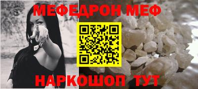 mdma Беслан