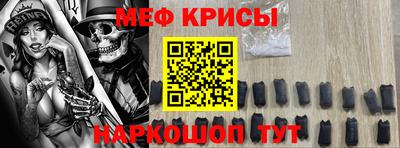mdma Беслан